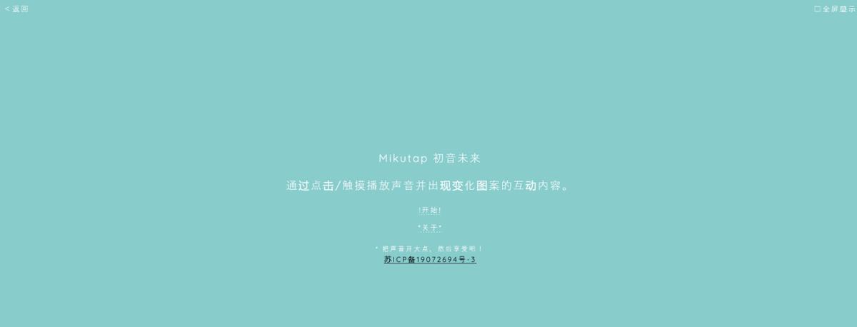网页小游戏_游戏网页专题页面设计_在线趣味游戏网站