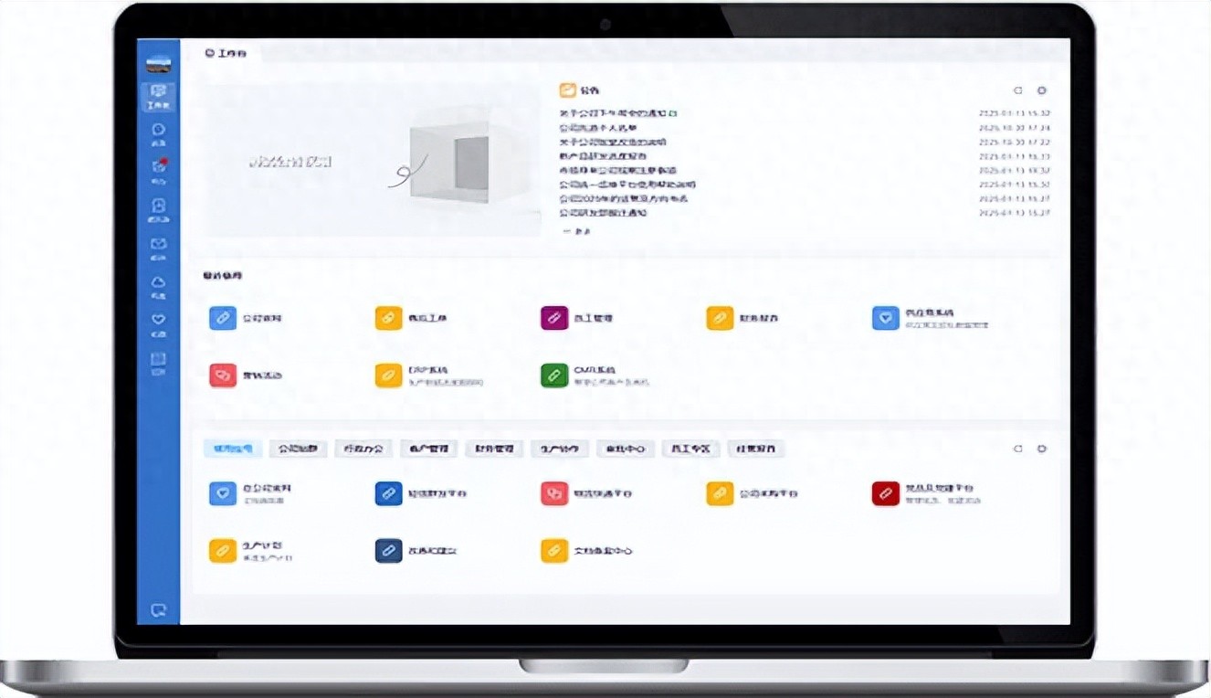 企业网站及站群搭建指南：基于PageAdmin CMS的流程与方案