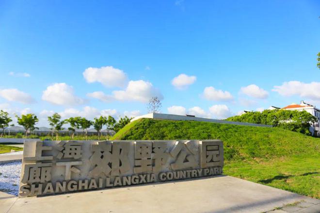 湘都生态农业园拓展_湖南湘拓人力资源有限公司_长沙湘拓文化传播有限公司