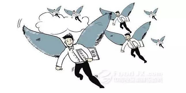 红利平台是什么意思_社交红利2.0_社交红利 在线