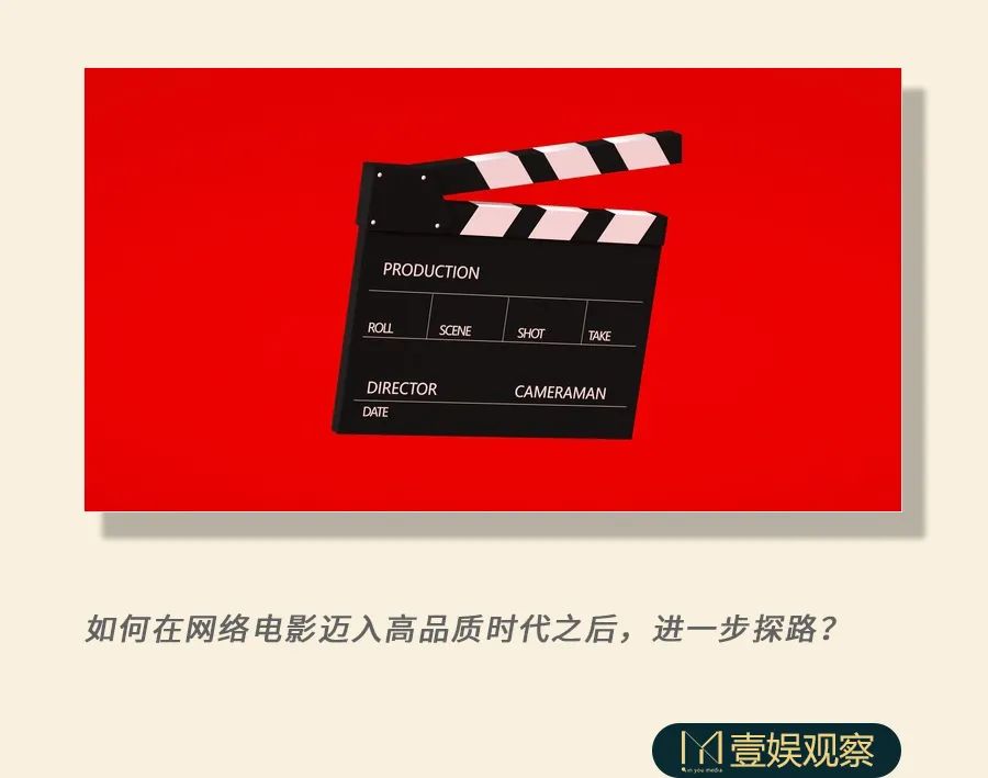 电影社交类似网络游戏_社交网络类似电影_社交网络电影好看吗
