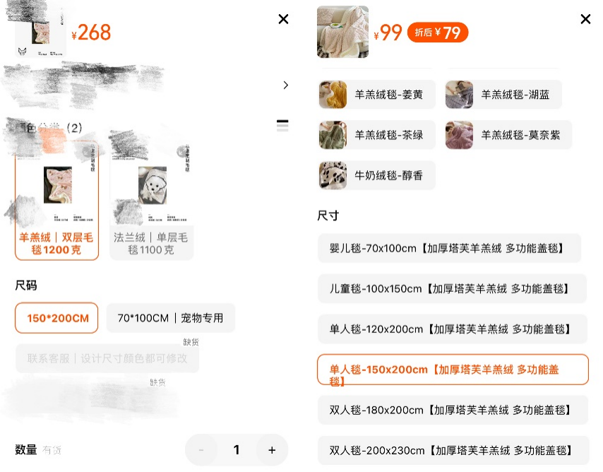 手工画像定制q版社交_手工画像app_画像定制怎么做的