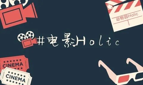 社交网络电影好看吗_社交网络电影讲的是什么_社交网络类似电影