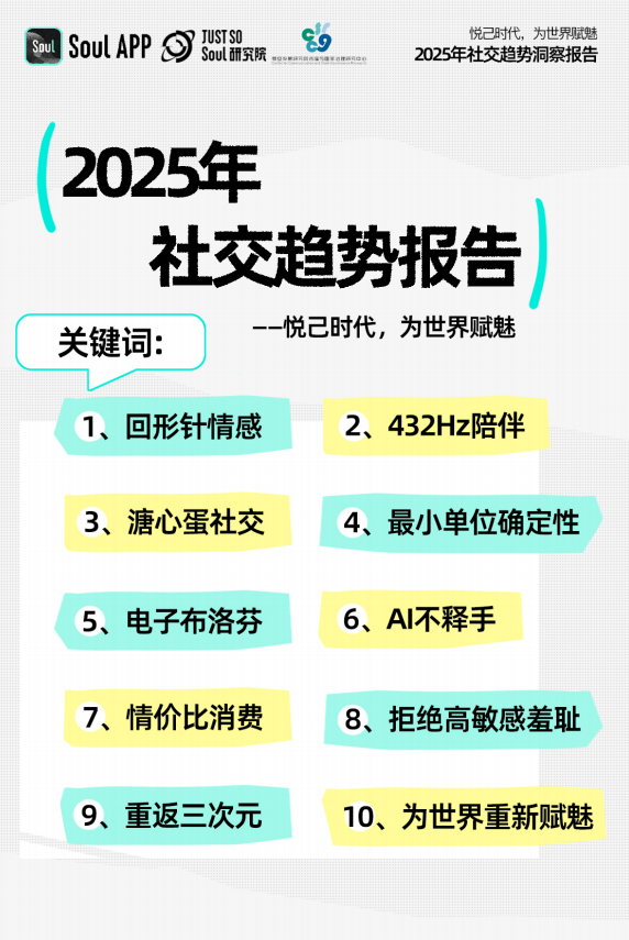 http://www.ntllhb.cn/zb_users/upload/2025/24/1740348074717_1.png