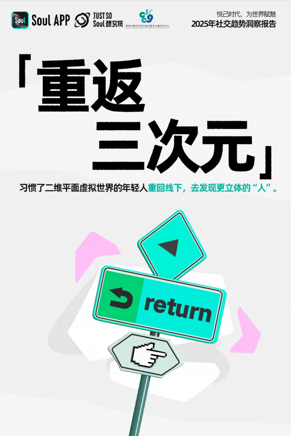 http://www.ntllhb.cn/zb_users/upload/2025/24/1740348074717_10.png