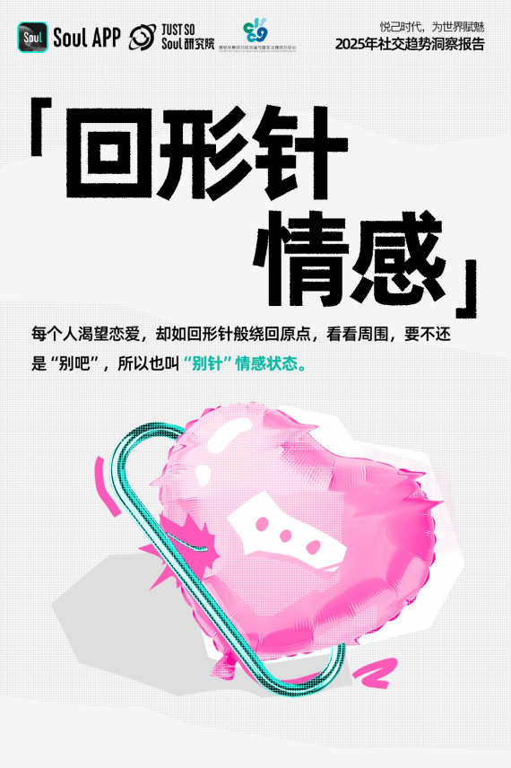 http://www.ntllhb.cn/zb_users/upload/2025/24/1740348074717_2.png
