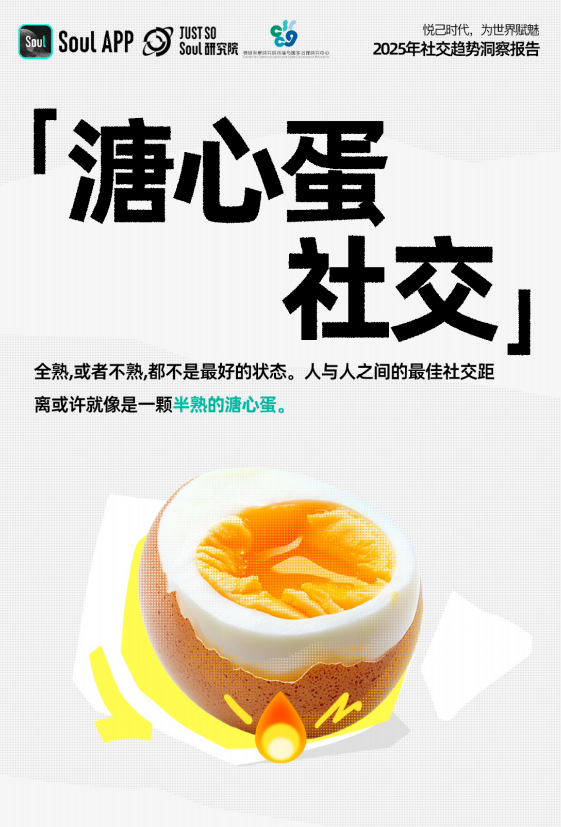 http://www.ntllhb.cn/zb_users/upload/2025/24/1740348074717_4.png