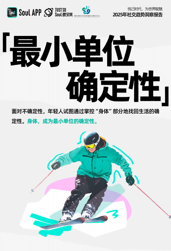 http://www.ntllhb.cn/zb_users/upload/2025/24/1740348074717_5.png