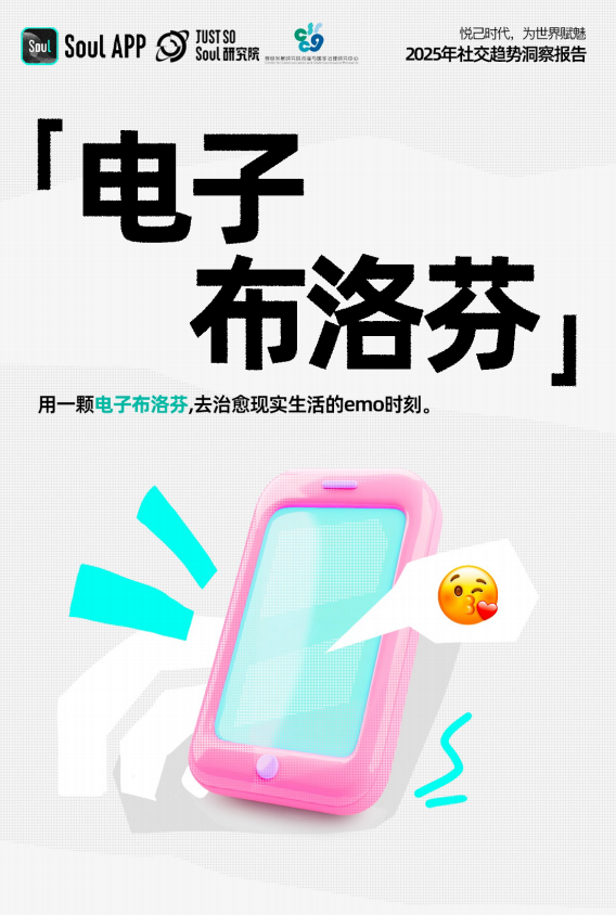 http://www.ntllhb.cn/zb_users/upload/2025/24/1740348074717_6.png