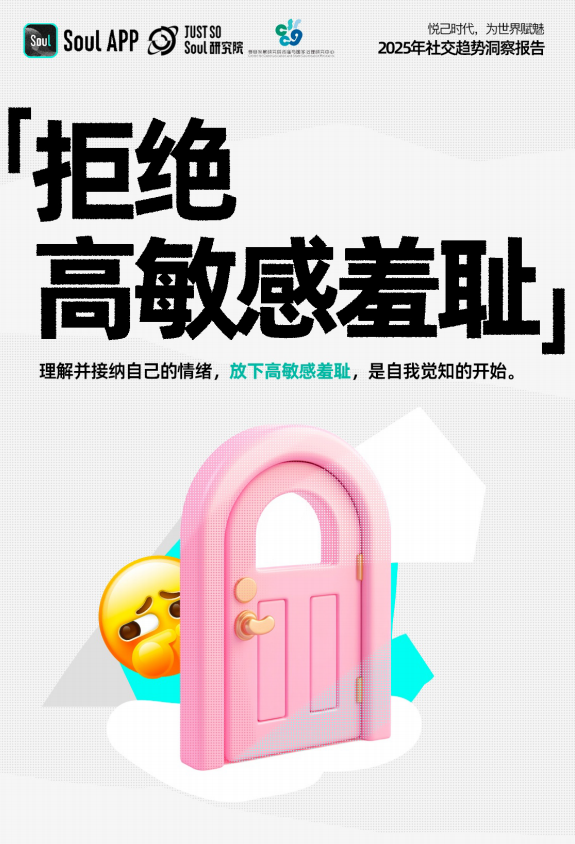 http://www.ntllhb.cn/zb_users/upload/2025/24/1740348074717_7.png