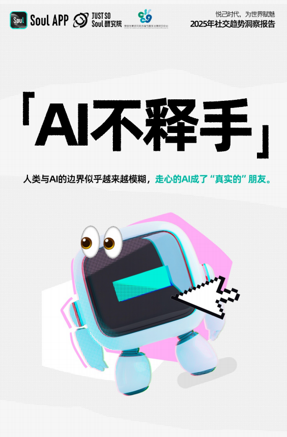 http://www.ntllhb.cn/zb_users/upload/2025/24/1740348074717_8.png