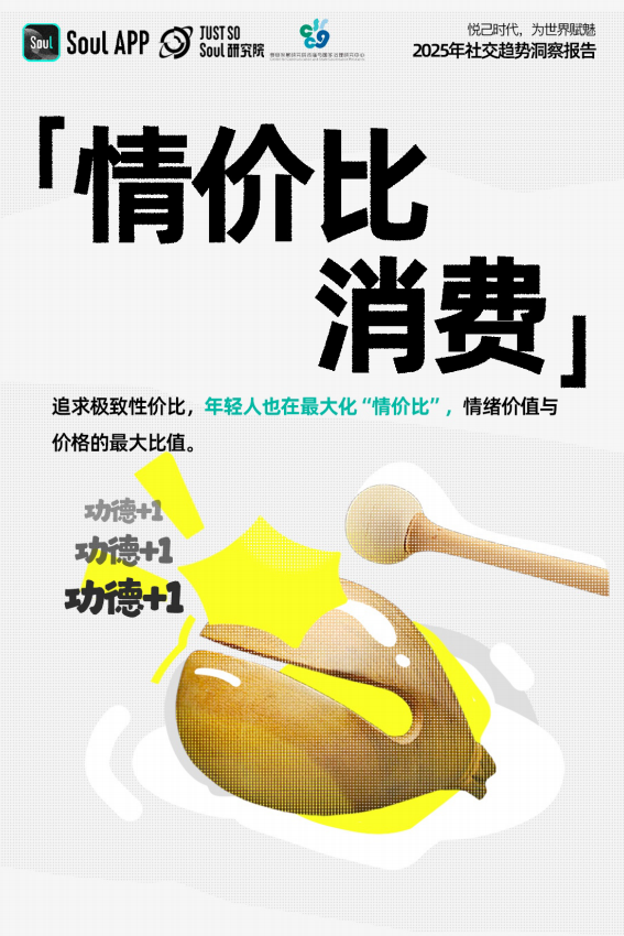 http://www.ntllhb.cn/zb_users/upload/2025/24/1740348074717_9.png