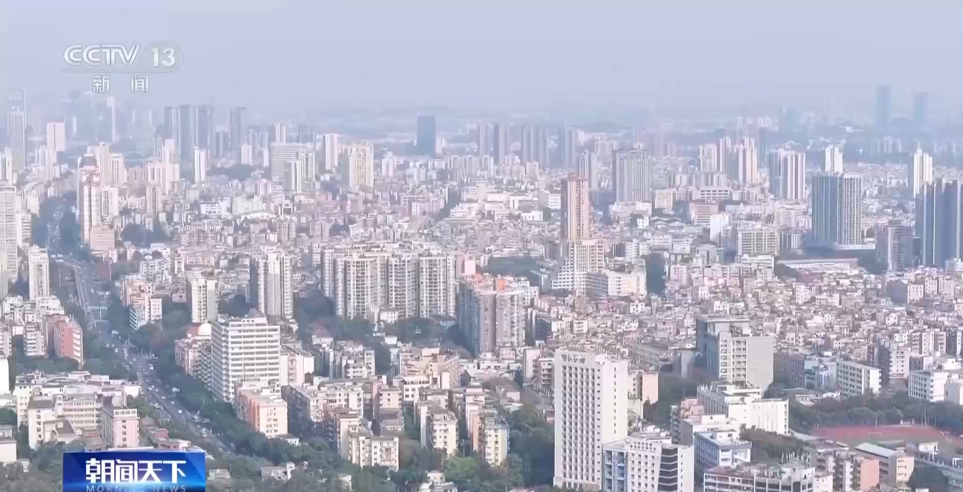 住房租赁条例实施时间_住房租赁条例对承租人保障_最新的建筑规范有哪些