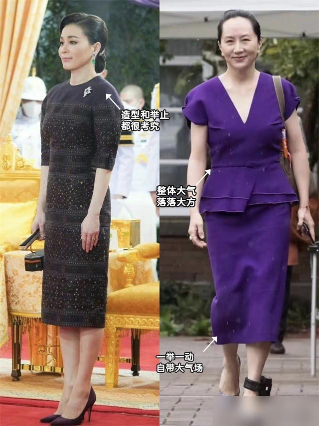 名媛气质提升方法_顶级名媛贵气穿搭技巧_社交名媛的气质