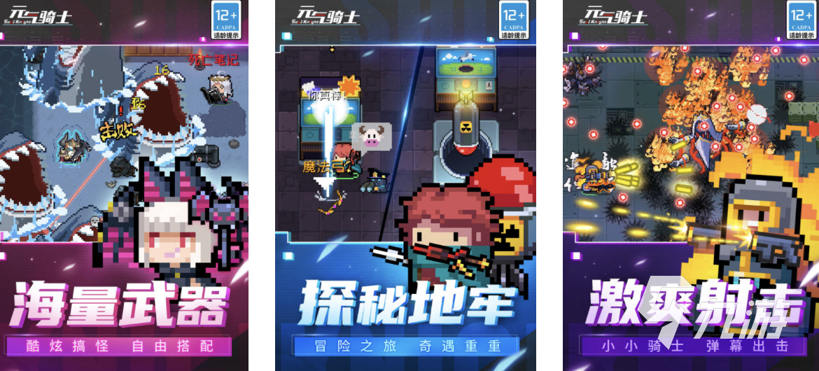 模拟经营驾驶游戏_爆装备频率高的游戏_专题排行榜游戏