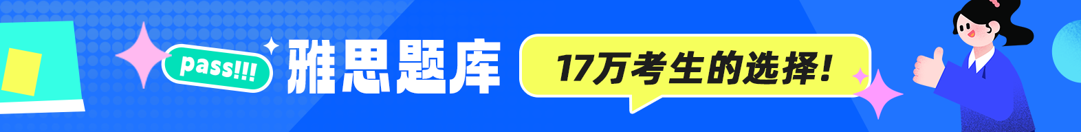 澳洲留学生活常用APP有哪些