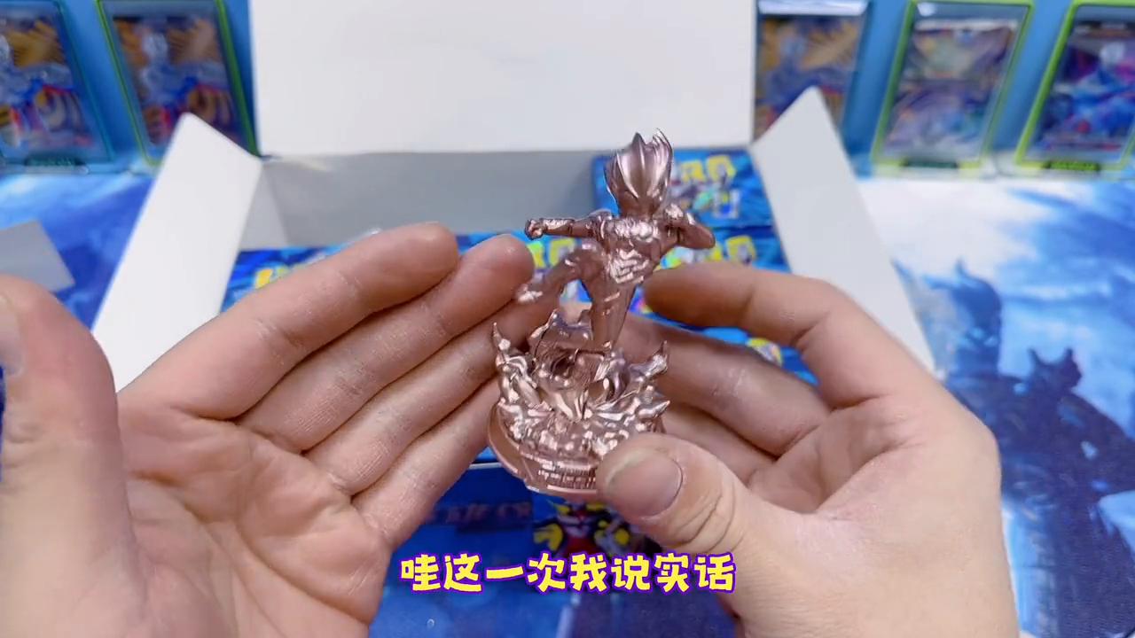 英雄纹章U拆卡攻略_最近电影上新赛罗奥特曼大电影。_奥特曼英雄纹章终极赛罗