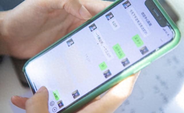 男人们注意，只要女人同意添加你的微信，就表示她对你也有好感