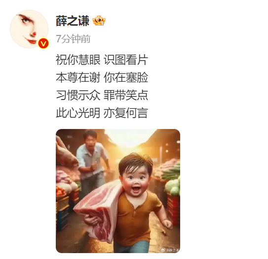 社交app海报_社交网络海报_社交海报设计