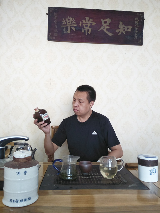 中华传统文化研究会会长_中华传统文化研究会地址_中华传统文化研究会