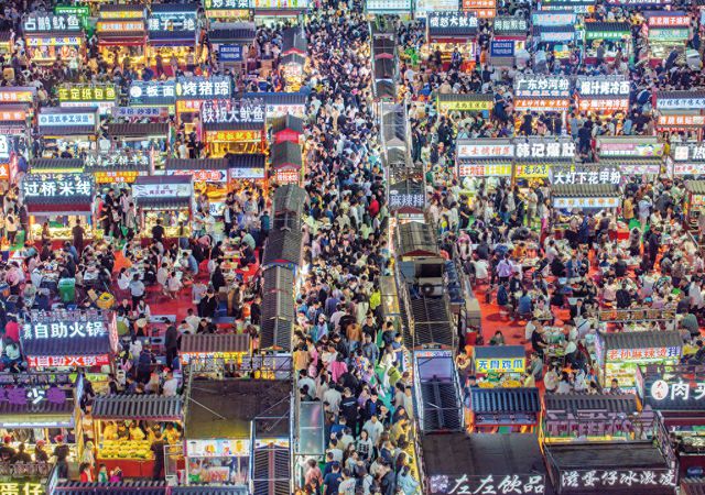 2025年全国两会十大热点前瞻
