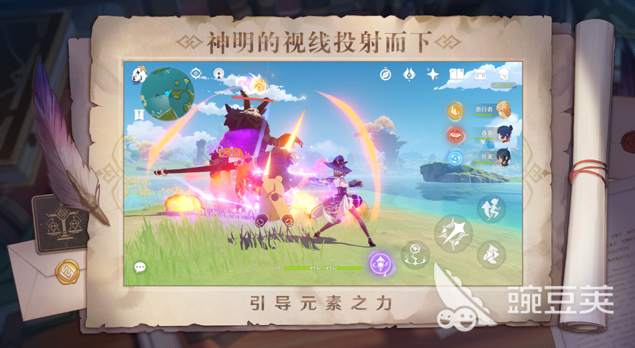 游戏盘点专题_最受欢迎的游戏推荐_热门游戏热度排名