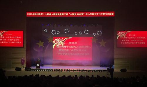 QQ截图20161228162844
