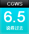CGWR