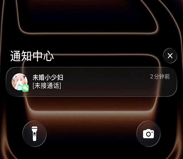 微信好友添加权限设置_微信锁屏显示头像功能_微信私密社交是真的吗