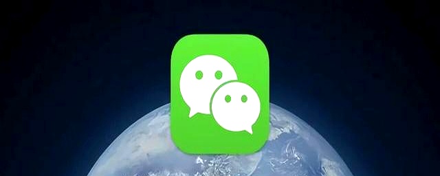微信锁屏显示头像功能_微信私密社交是真的吗_微信好友添加权限设置