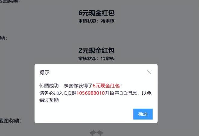 网易游戏专题_大话手游年度数字大服2026上线福利攻略_领取46元新区红包冲击168三卡免单