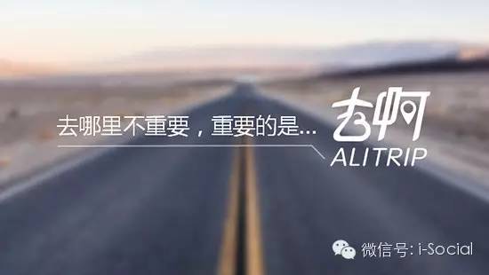 社交媒体上最被用户买账的八大营销方法