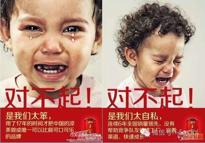 国外社交网站营销_故事营销技巧_社交媒体营销方法