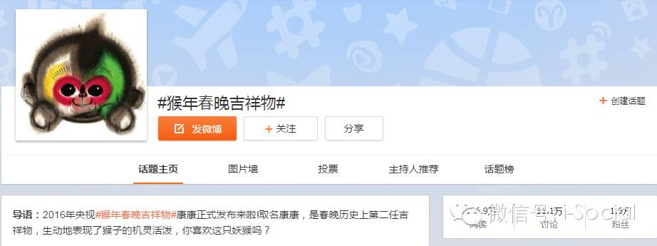 社交媒体营销方法_故事营销技巧_国外社交网站营销