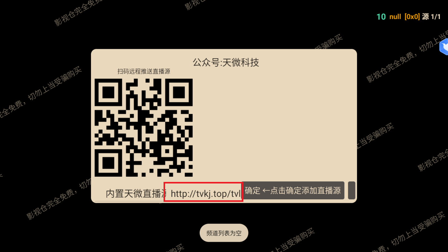 1731571312716.jpg