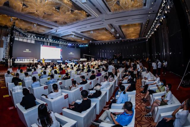蜜源3周年战略升级发布：打造世界级社交电商内容导购平台
