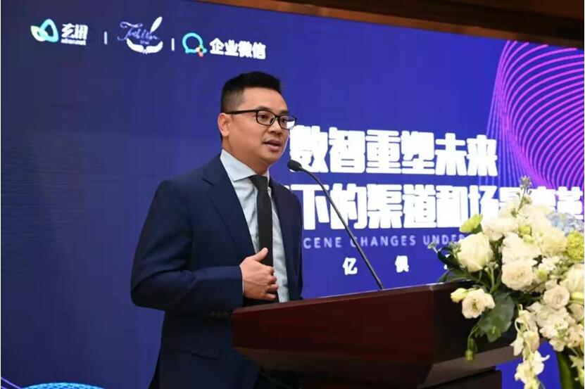 后疫情时期快消品企业数字化转型_终端门店赋能策略_社交零售平台
