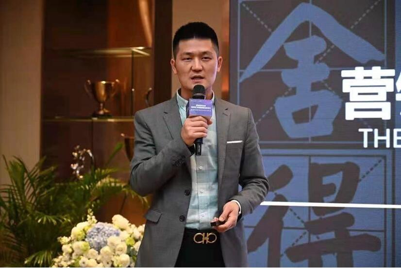 终端门店赋能策略_社交零售平台_后疫情时期快消品企业数字化转型