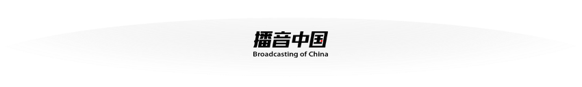 记者-无冕之王_无冕之王新闻记者_无冕之王记者