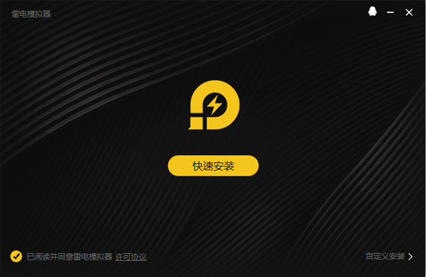 小米音响手机管理软件_小米网络收音机 pc端_小米音响电脑版