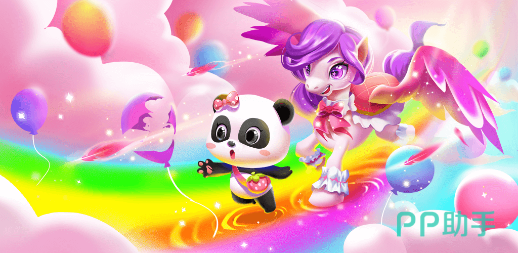 小马宝莉游戏专题_小游戏小马宝莉_小马宝莉小游戏大全在线玩