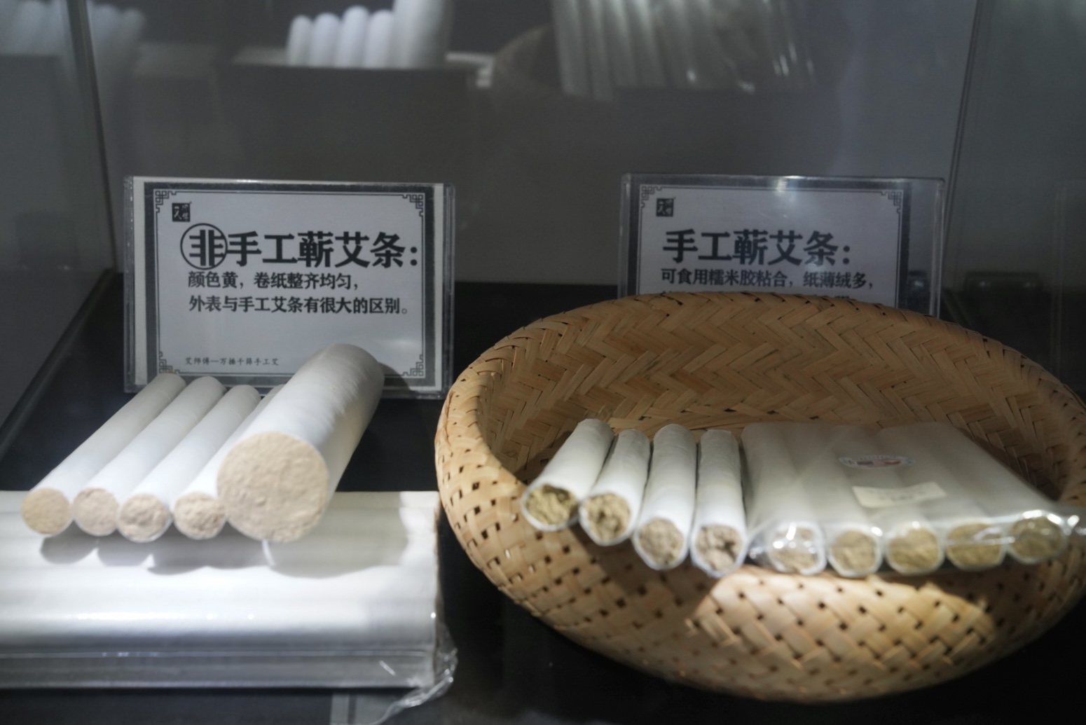 蕲艾产业链发展_最近蕲春头条新闻_蕲艾种植技术