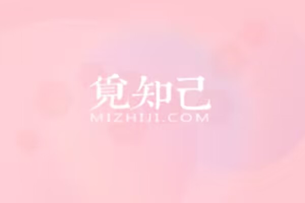 社会人际交往的重要性 社会沟通在人际交往中的重要性