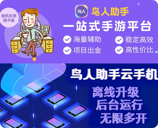 文字剧情类恐怖手机游戏推荐 有剧情细思极恐