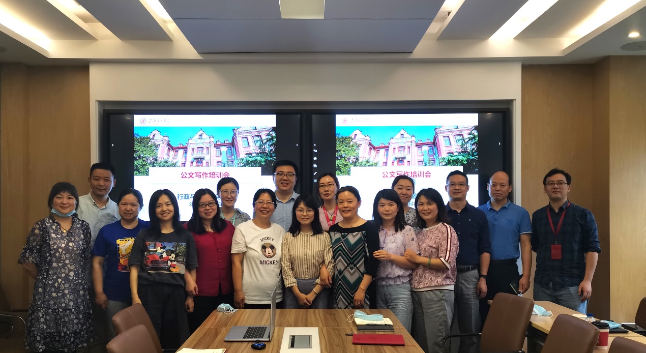 环境学院新闻写作培训_融媒体时代新闻宣传_支部书记讲党课新闻稿