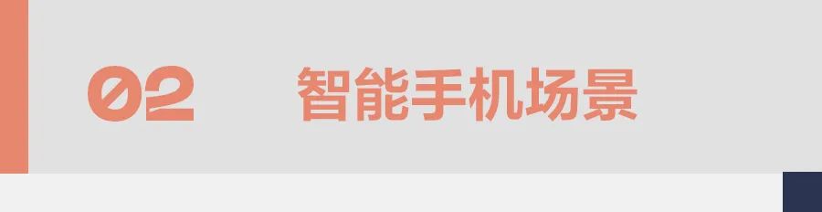 社交报告媒体发展现状_社交媒体发展报告_社交报告媒体发展前景