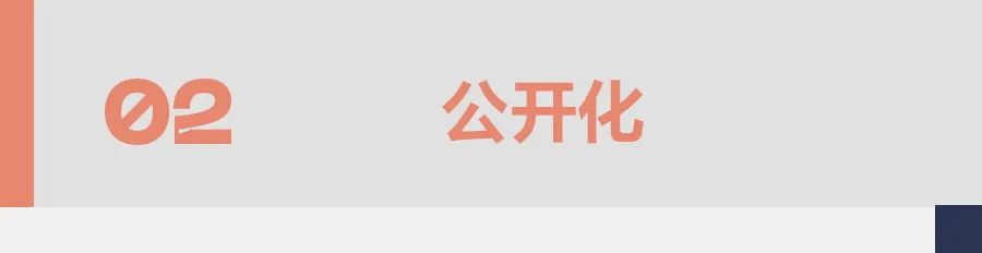 社交报告媒体发展现状_社交媒体发展报告_社交报告媒体发展前景