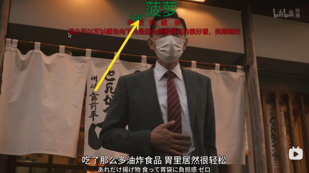 B站网页端深色模式插件_bilibili台湾地区插件_BewlyBewly插件功能