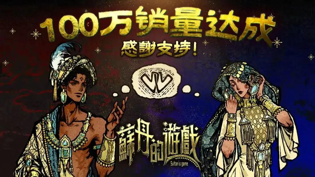 2025中国游戏新锐奖颁奖专题_细分赛道发展趋势 小游戏射击游戏增长分析_2025年中国游戏产业报告 游戏市场增长趋势分析
