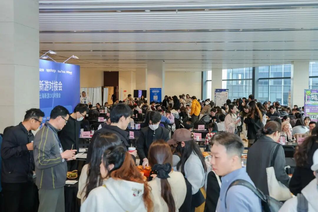 2025年度中国游戏产业年会分会场游戏营销与出海论坛_游戏工委2025中国游戏出海研究报告_2025中国游戏新锐奖颁奖专题